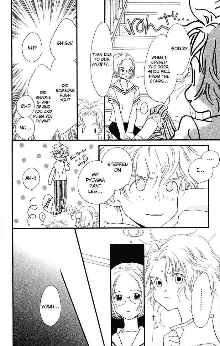 Mahou wo Shinjirukai? Chapter 2 12